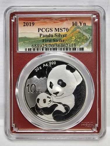 2019年 中国シルバーパンダ 10元 NGC MS70 .999 銀貨 PM0112