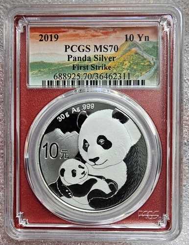 2019年 中国シルバーパンダ 10元 NGC MS70 .999 銀貨 PM0106