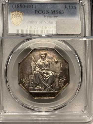 1880 年発行 JETON PCGS ミントステート 63 公証人会議所 これは素晴らしい!!!