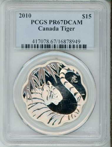 2010年 15ドル カナダ タイガー ロータス - PCGS - PR67DCAM - 非常に良い - 希少