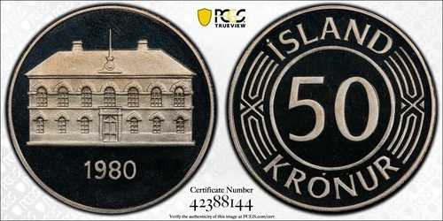 1980年アイスランド 50KR PCGS PR68 DCAM ~ わずか15000枚 鋳造 & 素晴らしいミラープルーフ