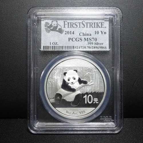 2014年 中国パンダ 1オンス シルバー 10元コイン ファーストストライク PCGS MS70
