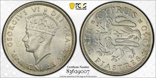 英国キプロス、1940 年ジョージ 6 世、ナイン ピアストル、9 ピアストル。 PCGS64