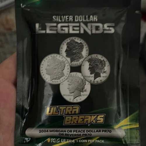 ウルトラブレイクは未開封・未開封です！