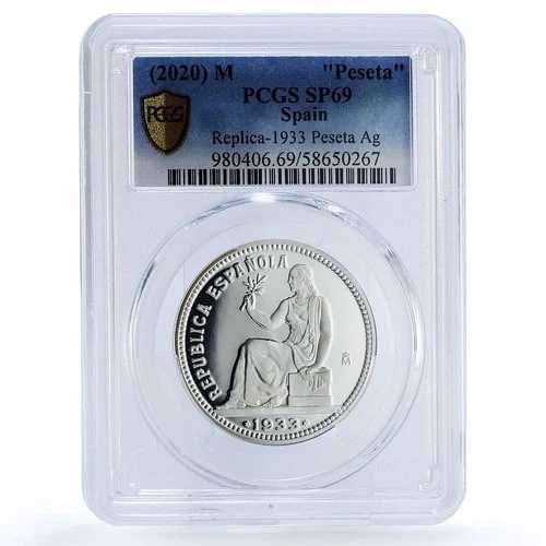 スペイン共和国 1ペセタ 再発行 1933年 SP 69 PCGS シルバートークン 2020