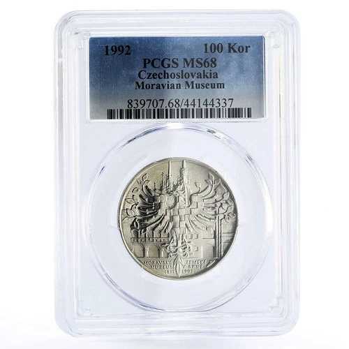 チェコスロバキア 100コルナ モラヴィア博物館所蔵 MS68 PCGS 銀貨 1992年