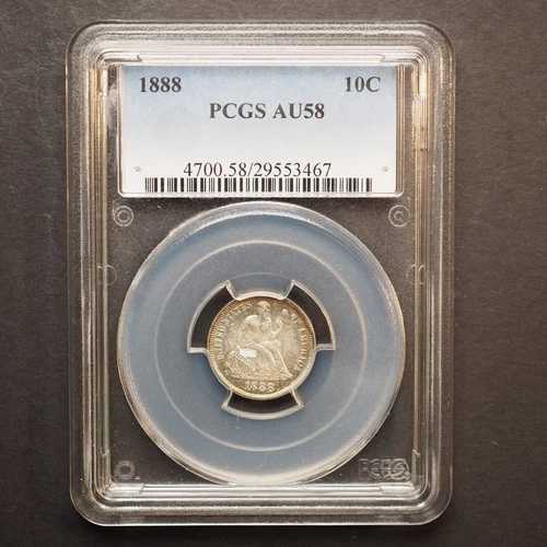 1888年 自由の女神像 銀貨 10セント硬貨 **PCGS AU58** 送料無料! G1629