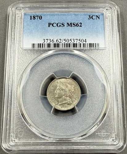 1870年 3セントニッケル 3cn - PCGS MS62 - 美品オリジナルタイプ
