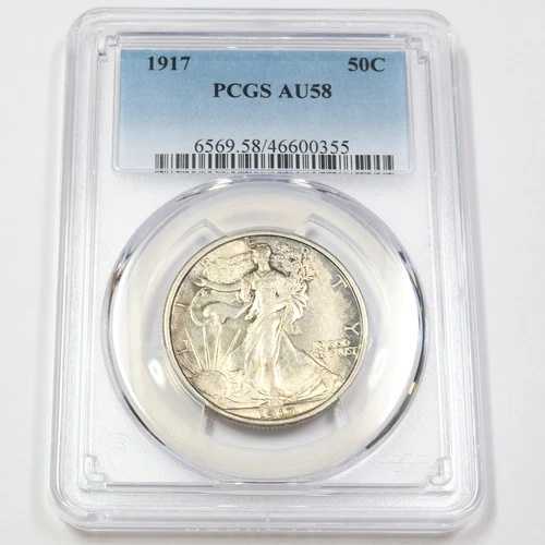 1917-P PCGS AU58 | ウォーキング・リバティ ハーフダラー 50セント 米国コイン #43647A