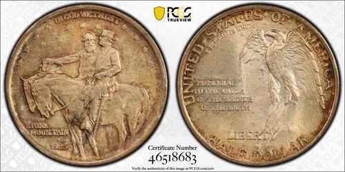 PCGS MS65 1925年 ストーンマウンテン記念ハーフドル