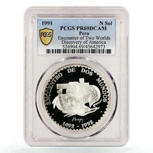ペルー 1ソル 二つの世界の出会い コンキスタドール インディアン PR69 PCGS 銀貨 1991年