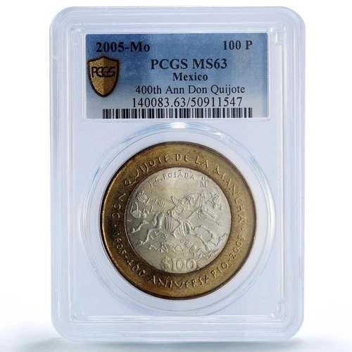 メキシコ 100 ペソ ドン・キホーテ セルバンテス 文学 MS63 PCGS バイメタルコイン 2005