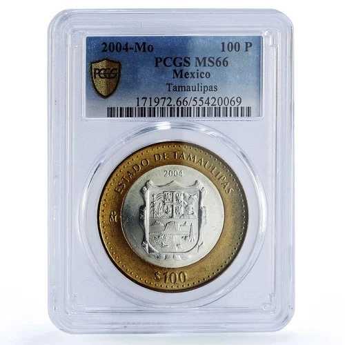 メキシコ 100 ペソ エスタド タマウリパス州連盟 MS66 PCGS バイメタル コイン 2004