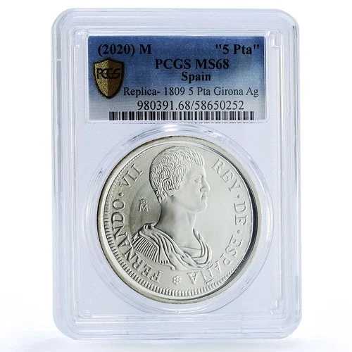 スペイン フェルディナンド7世 5ペセタ 再鋳造 1809年 MS 68 PCGS シルバートークン 2020年