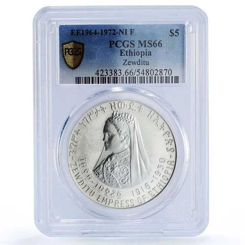 エチオピア 5ドル ゼウディトゥ 皇帝と王の歴史 MS66 PCGS 銀貨 1972年