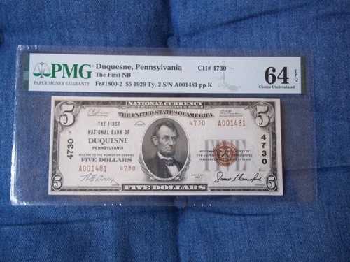 1929 $5 デュケイン ペンシルバニア PA ナショナル T2# 4730 1st NB PMG 64 最高級品