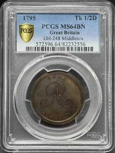 1795年コンダートークン PCGS MS-64 BN DH-248 ミドルセックス、アンダーソンズ