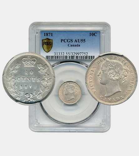 1871年カナダ10セント硬貨 - チョイスアバウトアンサーキュレート、PCGS AU55