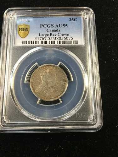 1906年製 ラージクラウン、PCGS認定カナダ製、25セント、**AU-55** #6075