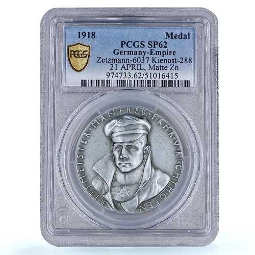 ドイツ リヒトホーフェン レッドバロン プレーンズ アビエーション マット SP62 PCGS 亜鉛メダル 1918年