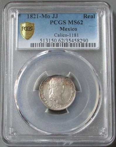 1821年 MO JJ シルバー メキシコ 1 レアル フェルディナンド7世 カリコ 1181 PCGS ミントステート 62｜WORLD RESOURCE【QUEEN店】