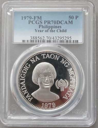 フィリピン プルーフ 50 ピソコイン 1979年 チャイルド KM#229 PCGS グレーディング PR70 トップポップ ??