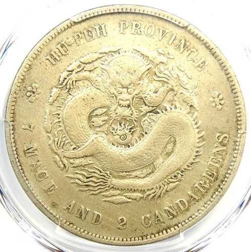 1909-11年 中国 胡鵬龍 銀貨 1ドル LM-187 Y-131 - PCGS XF 詳細