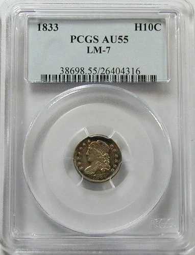 1833年 キャップドバスト ハーフダイム PCGS AU-55 LM-7
