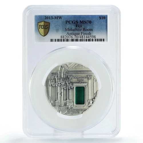 フィジー 10ドルストーン マスターピース マラカイト ルームアート MS70 PCGS シルバーコイン 2013-