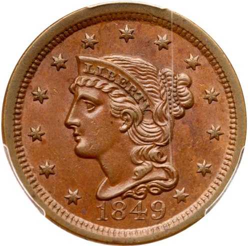 1849 N-2 R-2 PCGS AU 58 編み込みヘア ラージセントコイン 1セント
