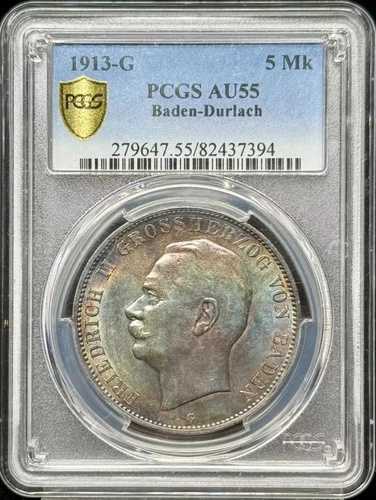 1913 G ドイツ連邦共和国 銀貨 5 マルク PCGS AU 55 J-40