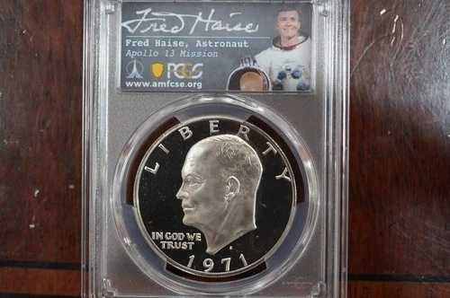 1971-S 1ドル銀貨 PCGS PR70DCAM アイゼンハワー・ダラー - フレッド・ヘイズ