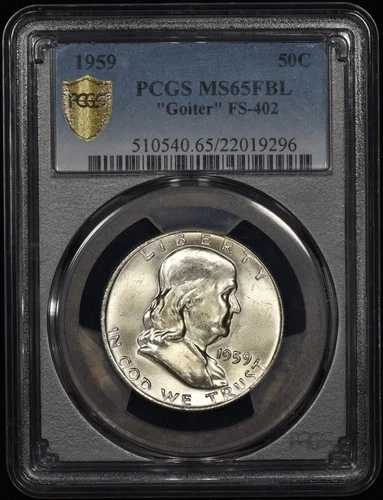 1959年 フランクリン ハーフダラー 50セント「甲状腺腫」 FS-402 PCGS MS65FBL