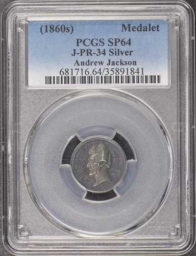 1860年代のアンドリュー・ジャクソン・メダレット PR-34 シルバー PCGS SP64 122,650円