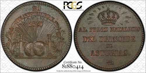 1857年 アルフォンソ12世誕生メダル MS64 BN PCGS スペイン POP1 最高グレード