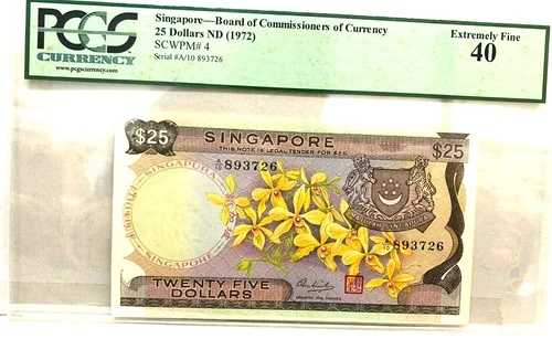 シンガポール 1972年 $25.00 ドル オーキッドシリーズ ロー シリアル A/10 XF 以上のレア