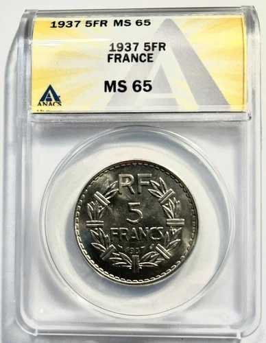 フランス、1937年、5フラン、ラヴリリエ、MS65（ANACS）TOP POP **レア** KM#888