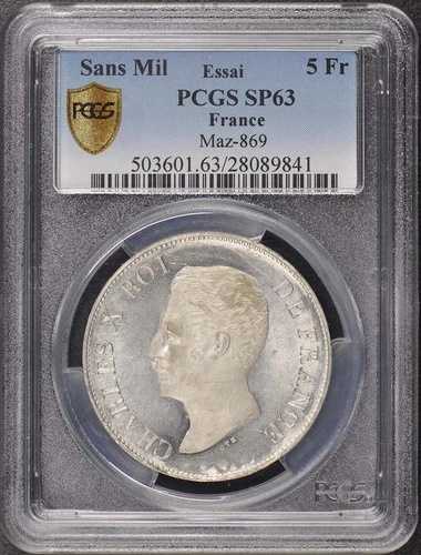 1824 Sans Mil 5 フランス Maz-869 Essai PCGS SP63
