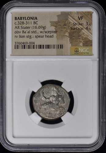 紀元前328-311年頃 バビロニア AR ステイター NGC VF20|WORLD RESOURCE【QUEEN店】