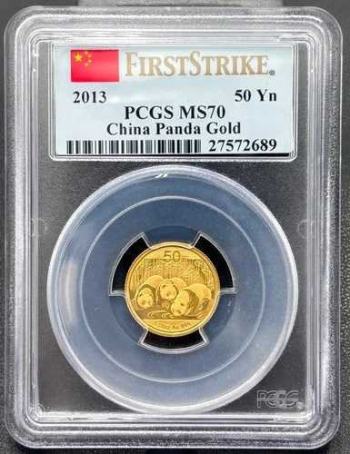 2013年 中国 1/10オンス .999 金貨 50元 パンダ PCGS MS 70 ファーストストライクラベル 134,200円