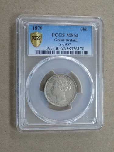 1879年 イギリス シリング PCGS MS62
