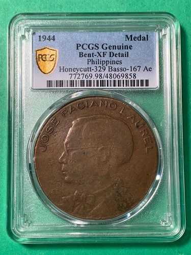 1943-1944年フィリピンローレルブロンズメダル「一周年記念」B-167 H-329 PCGS 149,050円