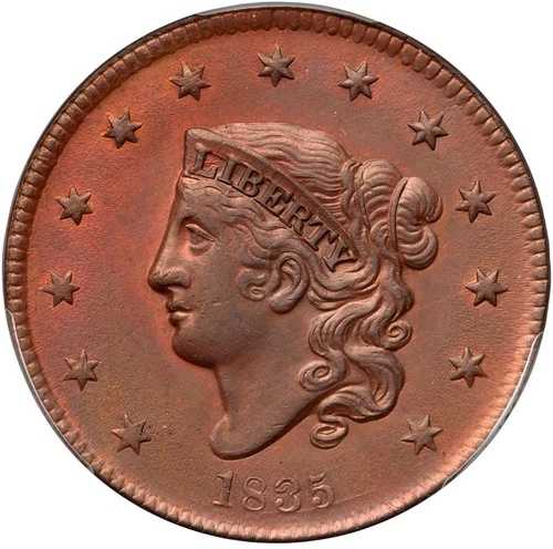 1835 N-6 R-1 PCGS AU 詳細 Sm 8、Sm スター マトロンまたはコロネットヘッド ラージセント 1c