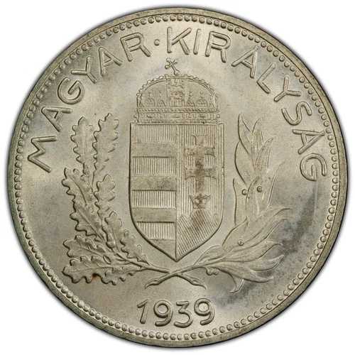 ハンガリー：1939-BP 1ペンゴ PCGS MS66 ? シリーズ全体で最も優れたもの、唯一のPCGS 66