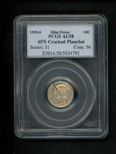 1938-S 米国マーキュリーダイム 10 セント .10 PCGS AU58 ミントエラー 65% ひび割れプランシェット ワイルド!