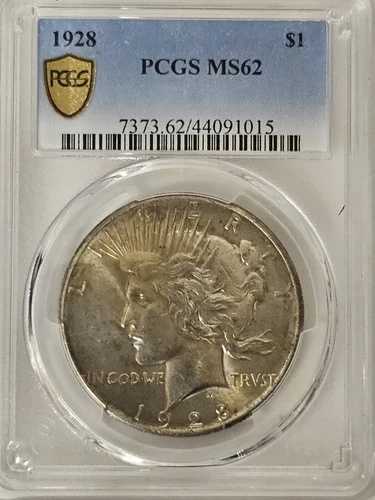 1928年 P ピース銀貨 $1 PCGS MS62 - フィラデルフィア、キーデート｜WORLD RESOURCE【QUEEN店】