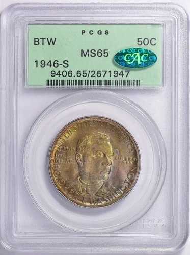 1946年 S ブッカー T ワシントン OGH PCGS MS65 CAC レインボートーンの素晴らしいパステルカラー