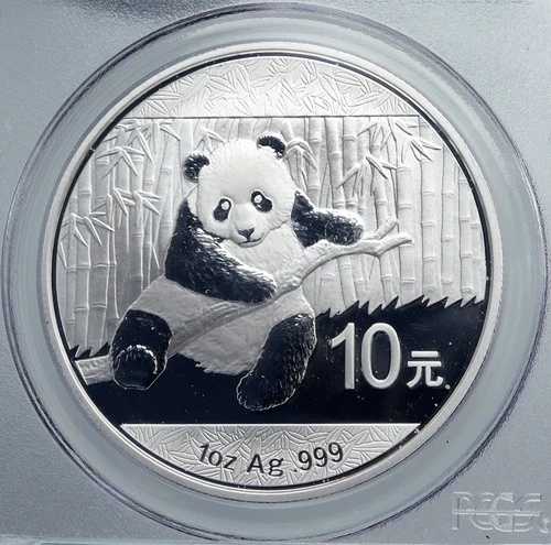 2014年 中国 パンダ 竹製 天壇 シルバー 10元 中国コイン PCGS i89075