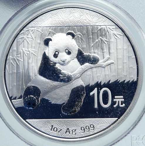 2014年 中国 パンダ 竹製 天壇 シルバー 10元 中国コイン PCGS i86669