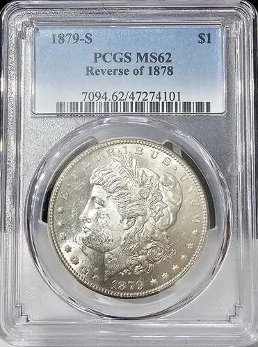 1879-S REV 1878 モルガン・ダラー MS-62 PCGS ビデオ